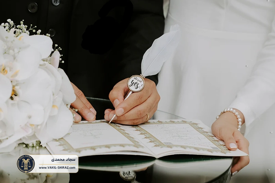 انواع شروط ضمن عقد