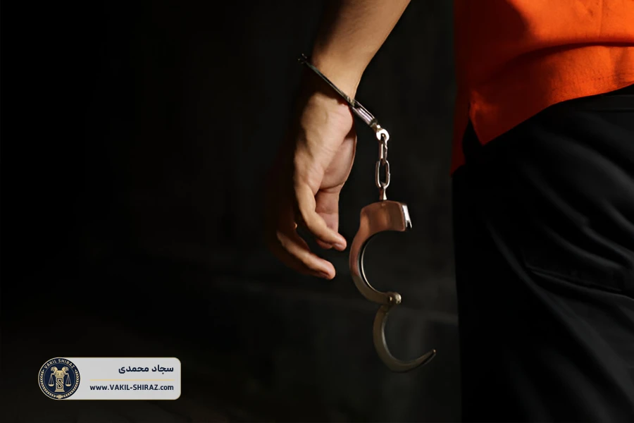 شرایط اعاده حیثیت