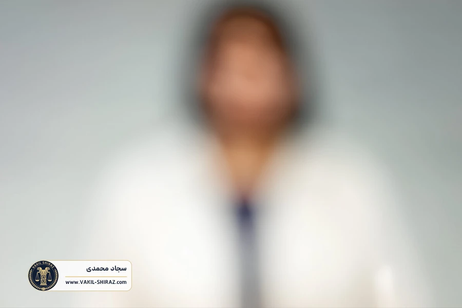 انواع اعاده حیثیت