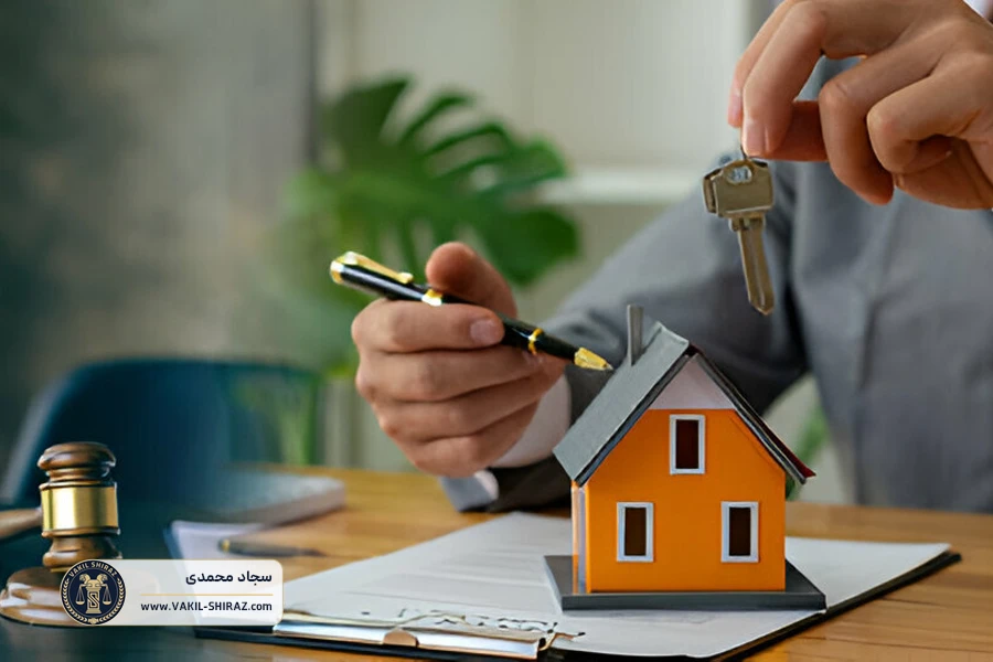 نحوه محاسبه اجرت المثل ایام تصرف