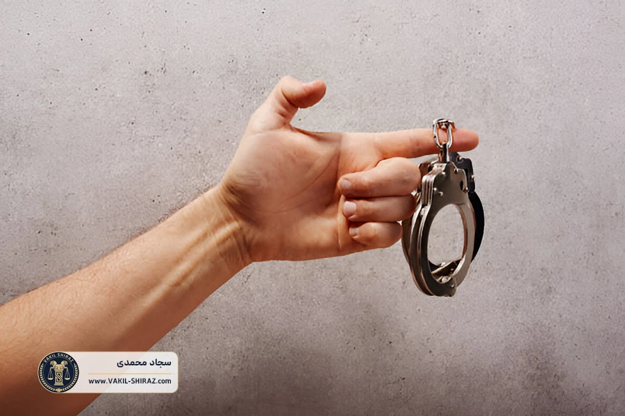 آزادی مشروط در حبس تعزیری