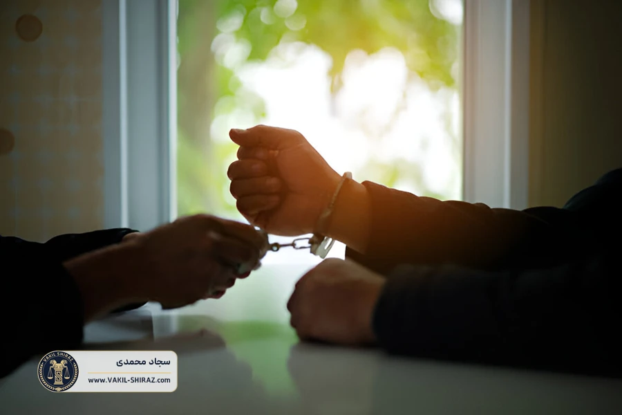 ازادی مشروط