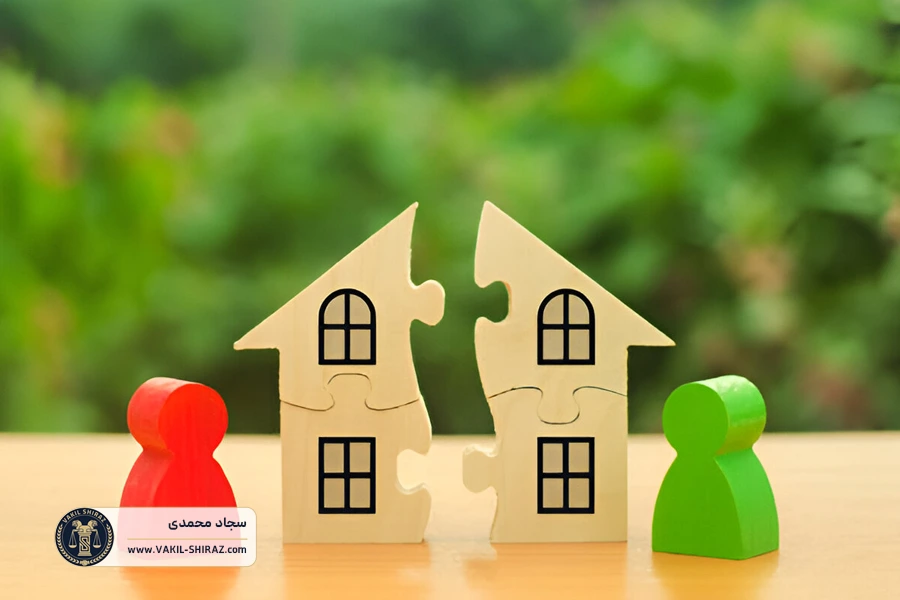 هزینه افراز ملک مشاع