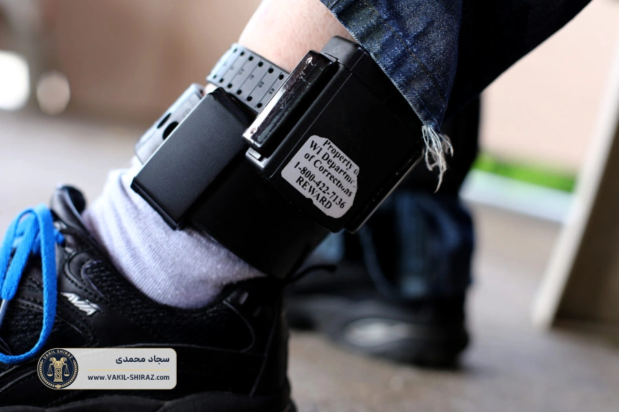 نحوه درخواست پابند الکترونیکی