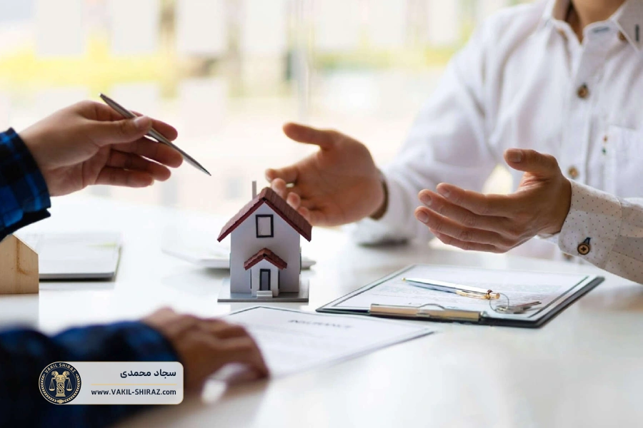 مدارک لازم برای فک رهن سند