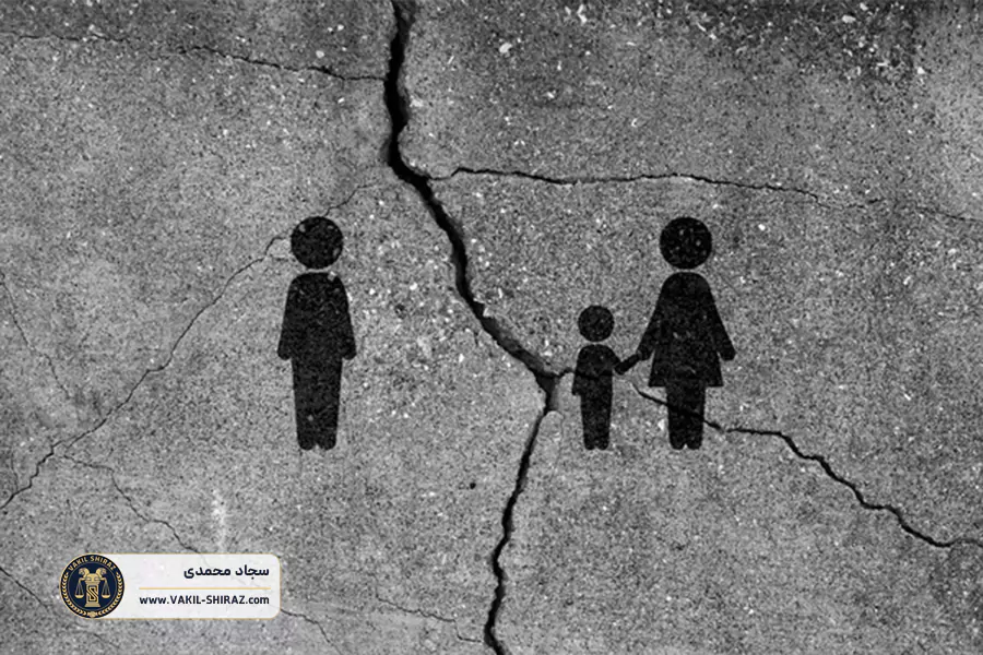 گرفتن حضانت فرزند بدون طلاق