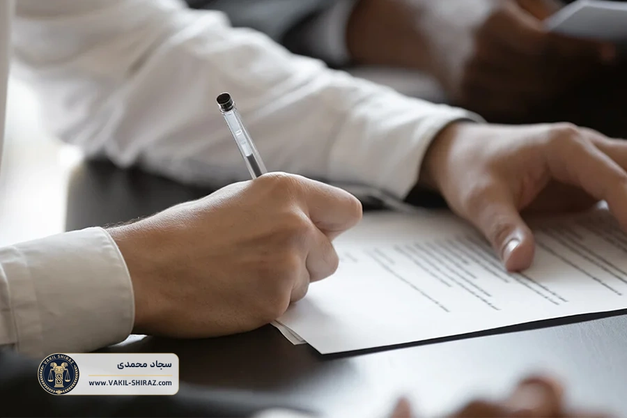 مراحل اخذ پایان کار تفکیکی