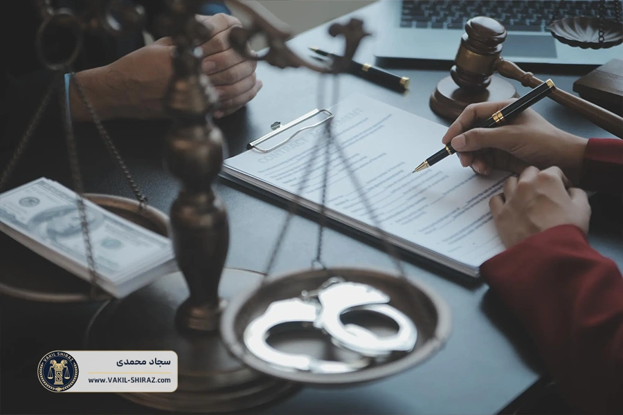 انواع برائت