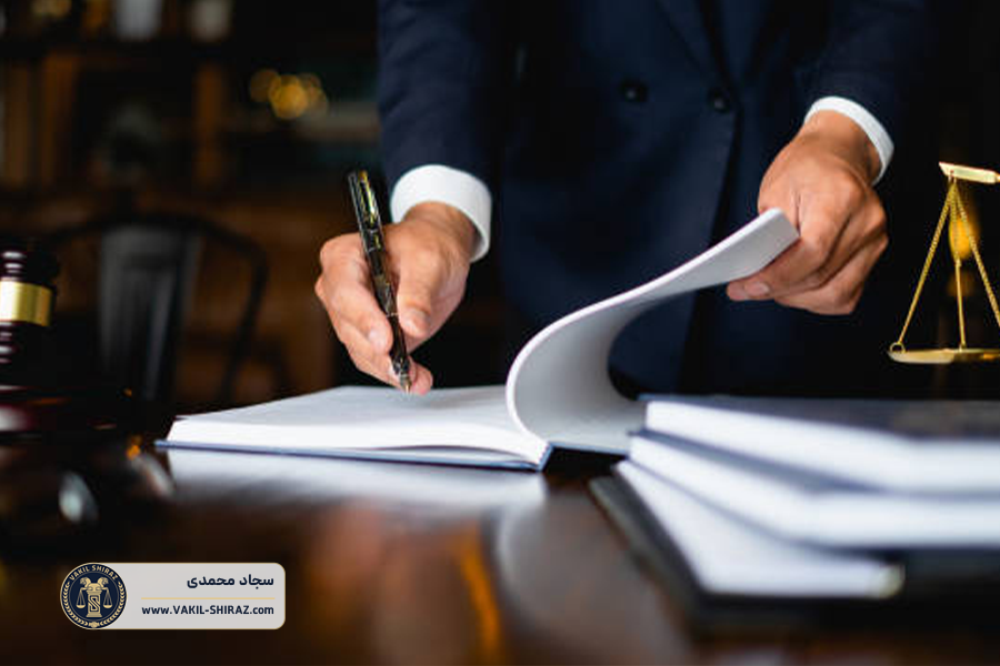 اختلاف اولیای دم در قصاص